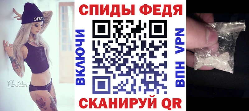 Амфетамин Premium Дальнереченск