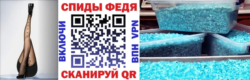 Купить где  Дальнереченск  АМФ Premium 