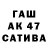 Экстази круглые Shop TTT