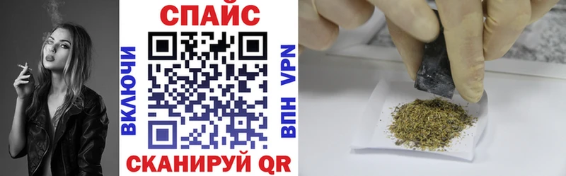Бутират Butirat  Купить где  Дальнереченск 