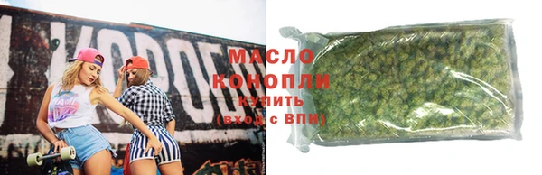 твердый Иннополис