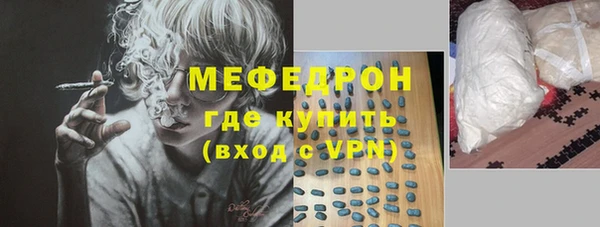 твердый Иннополис