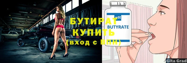 твердый Иннополис