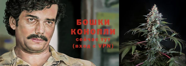 герыч Инта