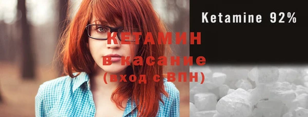 твердый Иннополис