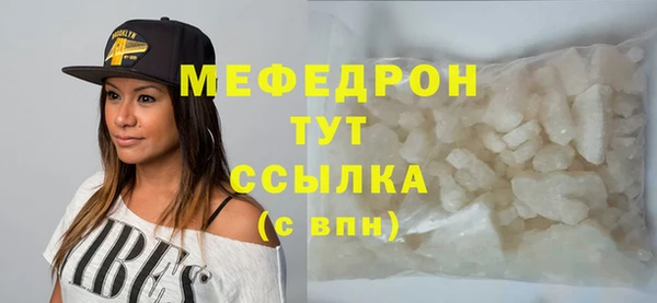 герыч Инта