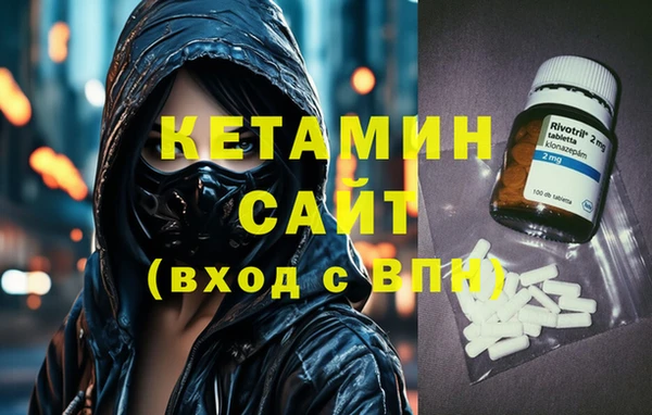 герыч Инта