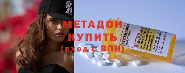 COCAINE Инсар