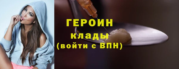 твердый Иннополис