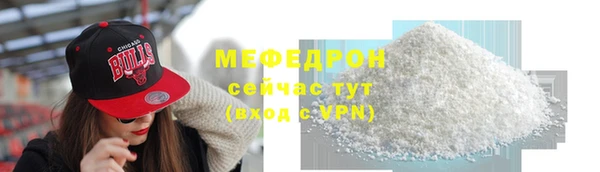 герыч Инта