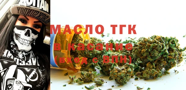 COCAINE Инсар