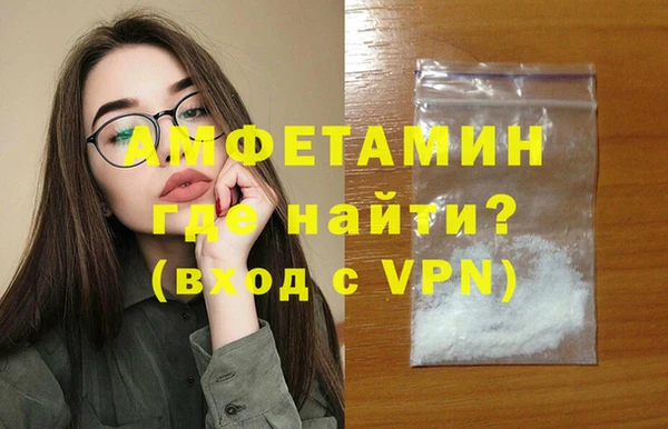 твердый Иннополис