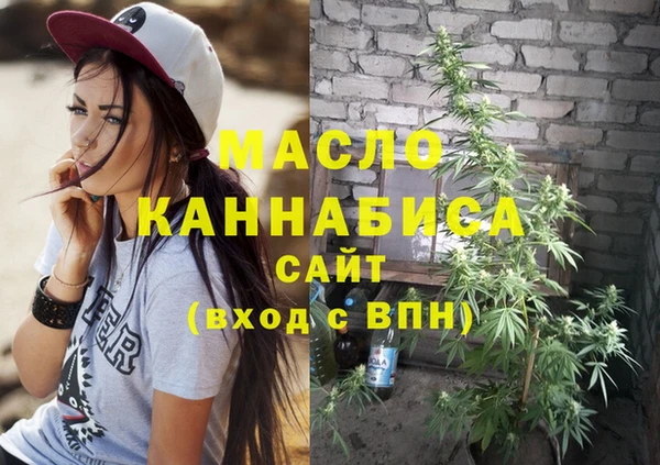 герыч Инта