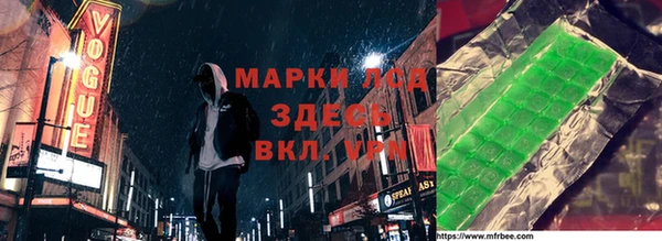 твердый Иннополис