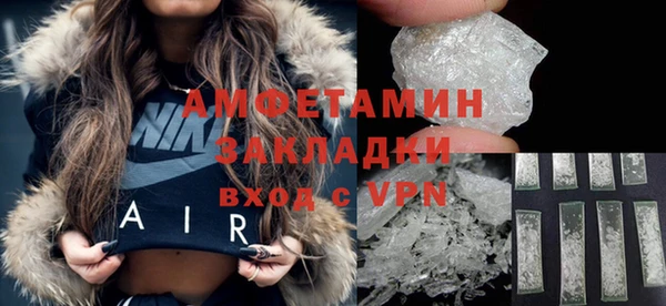 твердый Иннополис