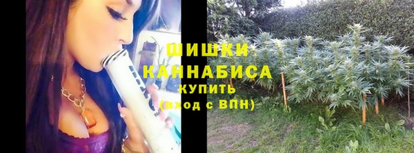 герыч Инта