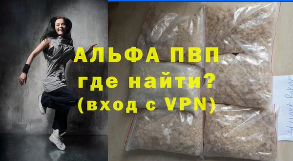 твердый Иннополис