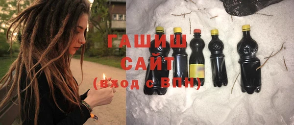 COCAINE Инсар