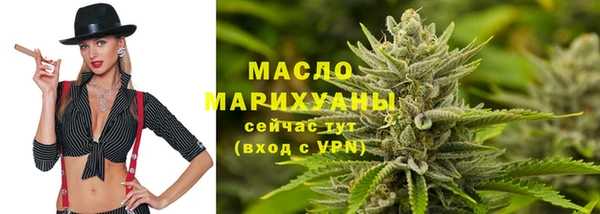 COCAINE Инсар