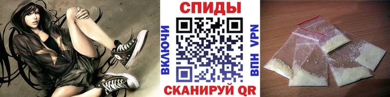 МЕТАМФЕТАМИН мет  Купить закладки  Дальнереченск 