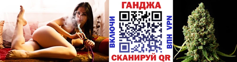 Купить где  Дальнереченск  Канабис тримм 
